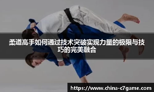 C7娱乐官方网站